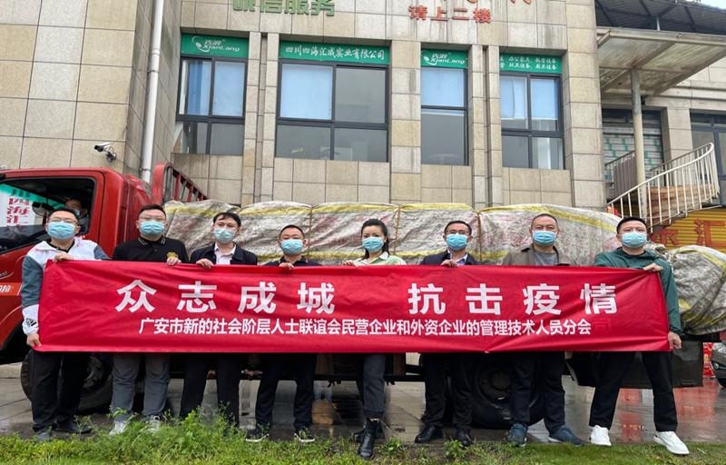 广安搬家收费标准
