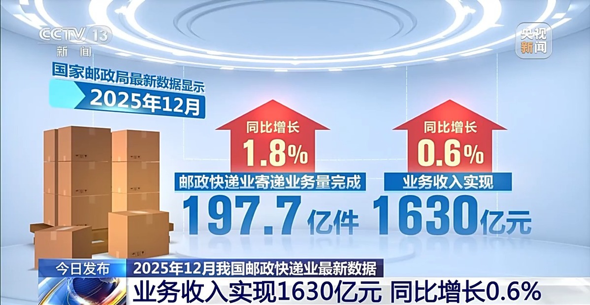 广安搬家网