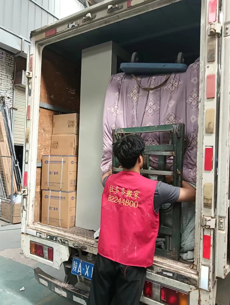 广安搬家公司背后的电话秘密——快速搬家新选择